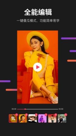 ���¹�app����