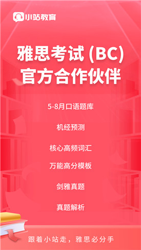 Сվ��˼app����