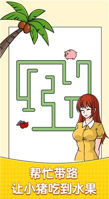 �����Զ��ҳ�������