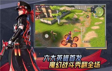 �µ��ȷ���ɫ��������ʯ