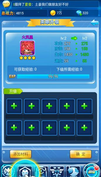 �����������ڹ���������ʯ����