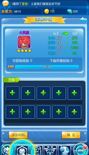 ������������ɫ��������ʯ����