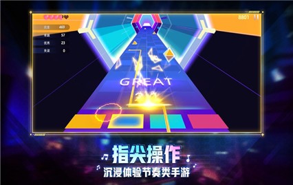 �������ִ�ʦ��Ϸ���ذ�װ