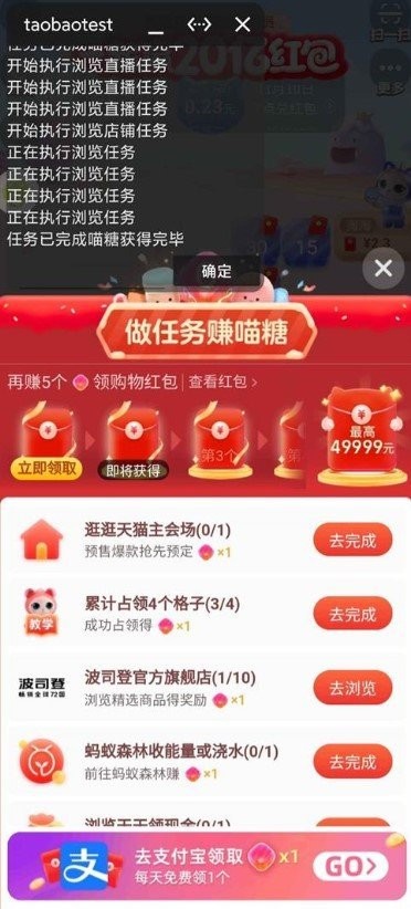 �Ա�˫11��������2021