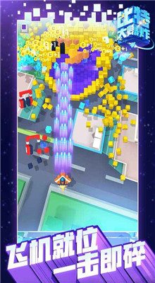 ��Ѷ���ش�ը�ٷ�������