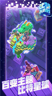 ��Ѷ���ش�ը�ٷ�������