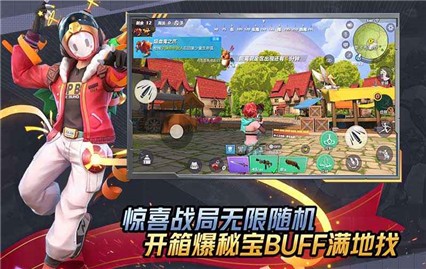 �µ��ȷ���ɫ��������ʯ