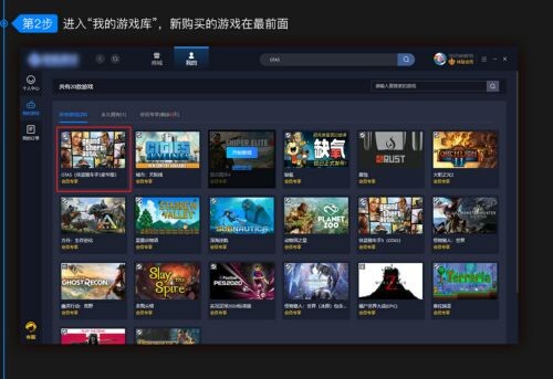 LetPlay��Ϸƽ̨����