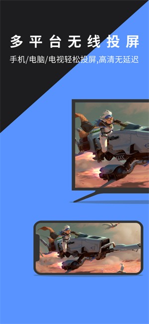 Ļ��app����