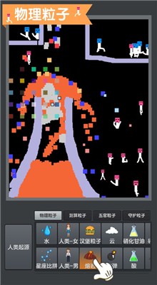 ��ĩɳ����ɫ��2024����