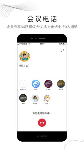 ̨����Ϸ��ɫ������