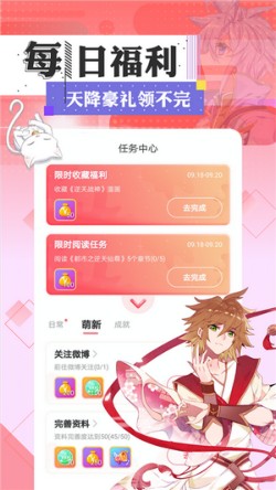 ��Ϧ����app