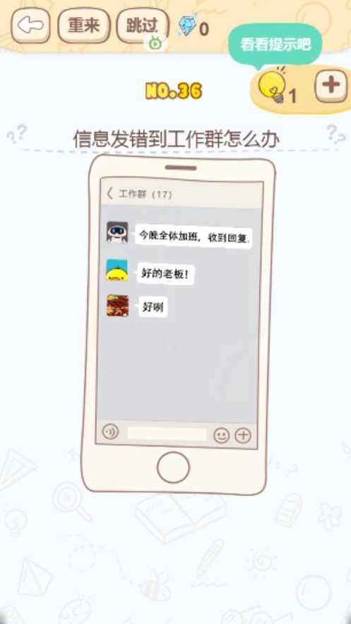 ���Դ���ս��Ϸ���°�