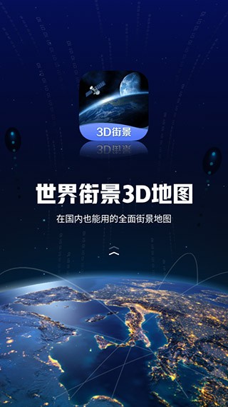 3d����־���ͼvip��ɫ��