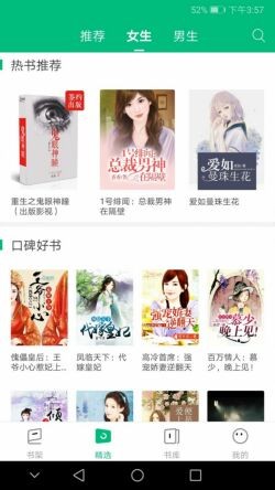 ��������ɫ��