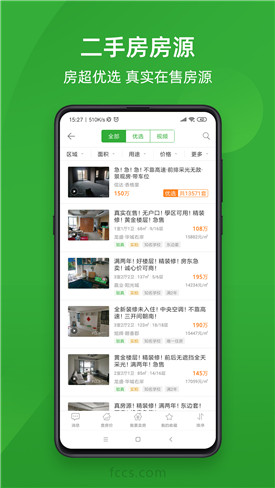 ����С˵��Ѱ�