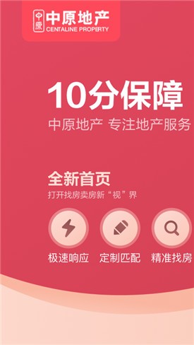 �Ϻ���ԭ�ز�app�ٷ�����