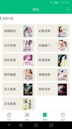 ��������ɫ��