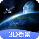 3d־ͼȥ v1.1.0