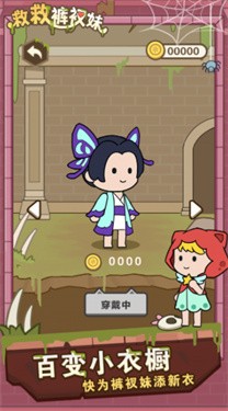 �Ⱦȿ�������Ϸ����