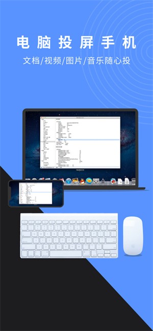 Ļ��app����