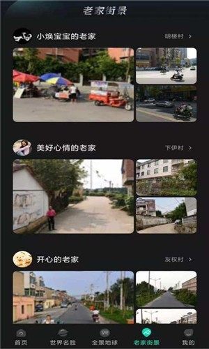 ȫ�����־���ͼ��ɫ������