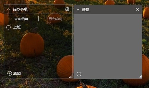 必应壁纸官方下载