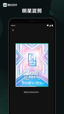 ��̴���app