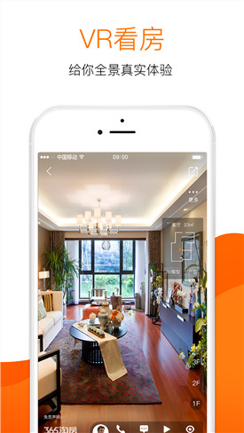 365�Է�app�ٷ�����