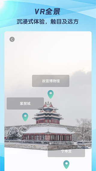 3d����־���ͼvipȥ����