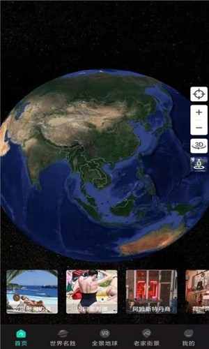 ȫ�����־���ͼ��ɫ������