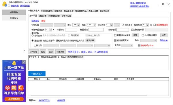 СѼ�������ֹٷ�����