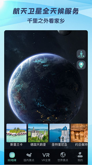 3d����־���ͼvipȥ����