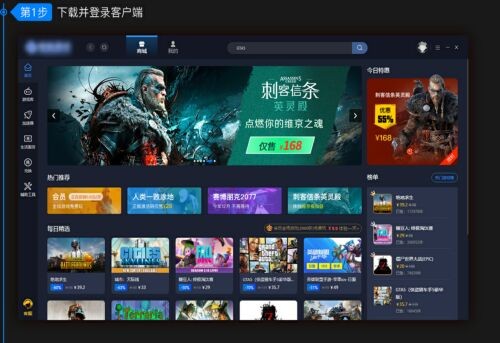 LetPlay��Ϸƽ̨����