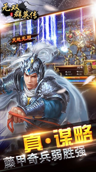 ��˫ȺӢ���ٷ�����