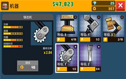 ���������ɫ�����޳�Ʊ��ʯ