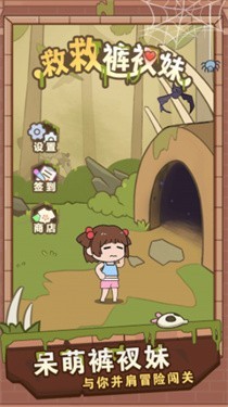 �Ⱦȿ�������Ϸ����