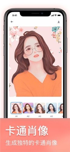 ��������������ذ�װ