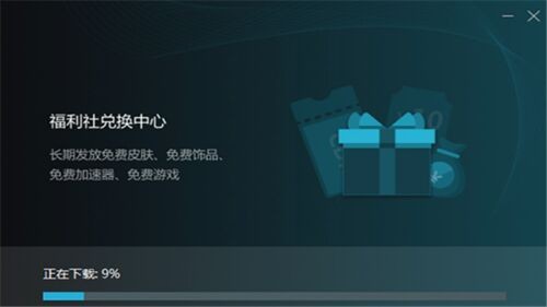 steam���ֿͻ���