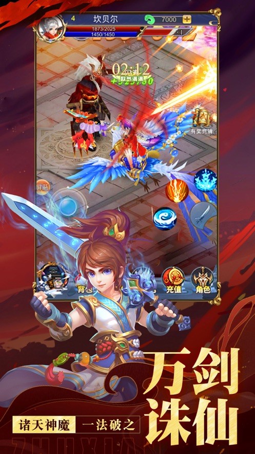 ���ٷ��������ƻ����