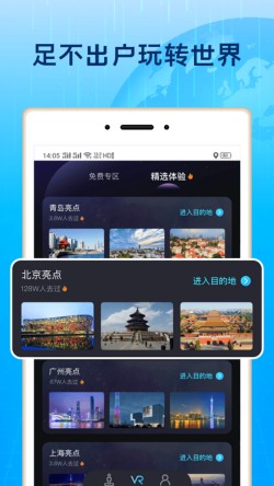 ȫ��3D�־�ȥ����