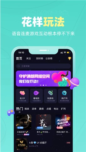 ��������app����