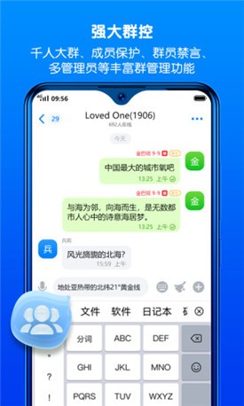 ����app�������°汾