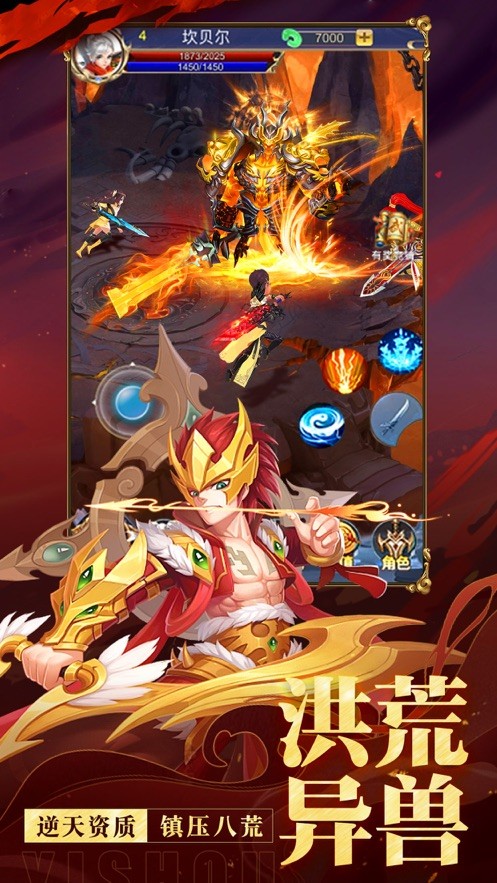 ���ٷ��������ƻ����