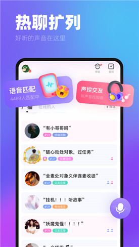 MEapp�ٷ�����