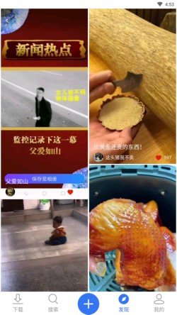 CamScanner��ɫ������