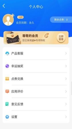 CamScanner��ɫ������