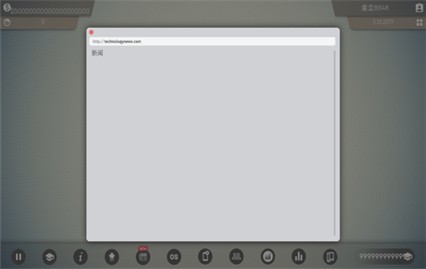 �����ֻ����3��ɫ�����޿Ƽ���