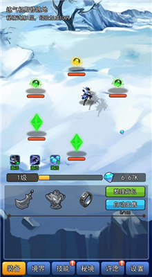 我的十万年苦修内购版