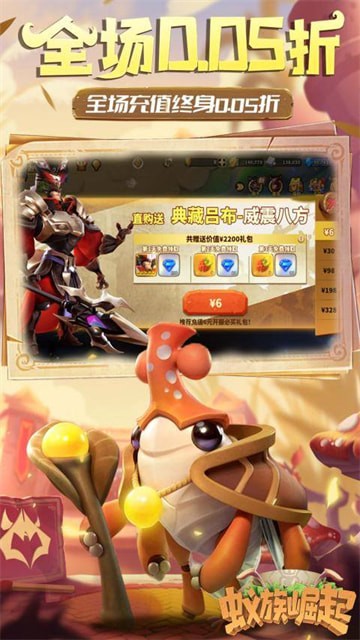 iosʯ